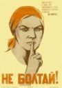 Keep